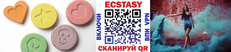 купить Гагарин ЭКСТАЗИ диски