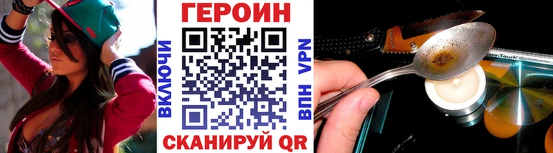 blacksprut tor  Гагарин  Героин гречка 