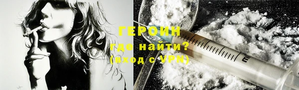 сатива Верея