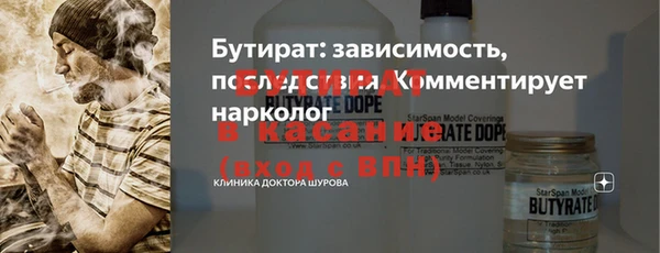 каннабис Верхнеуральск