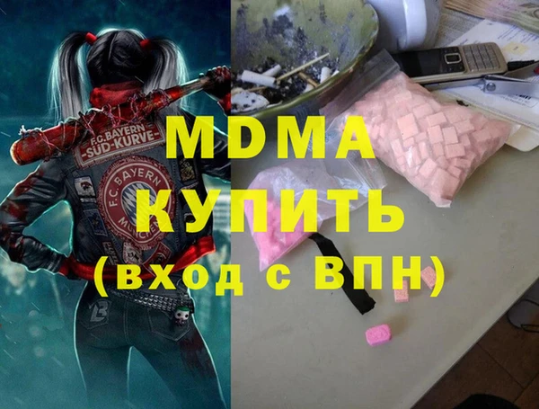 героин Лихославль