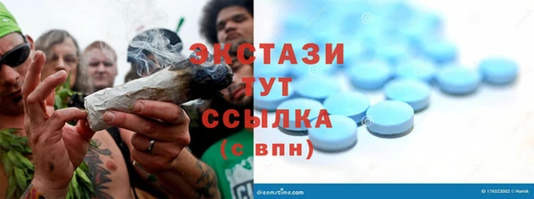 каннабис Верхнеуральск