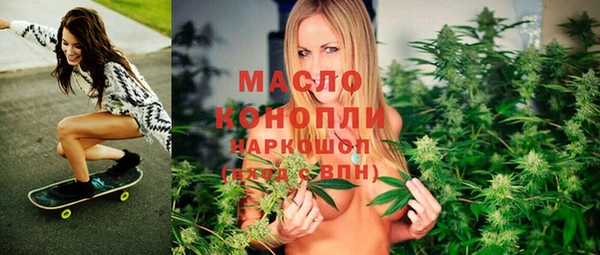 сатива Верея