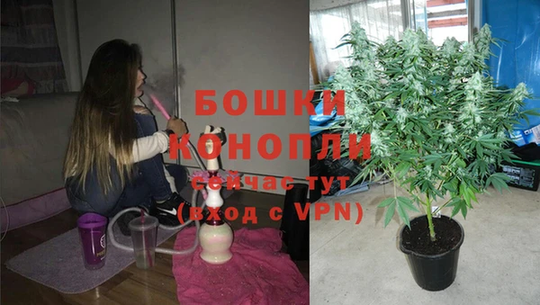каннабис Верхнеуральск
