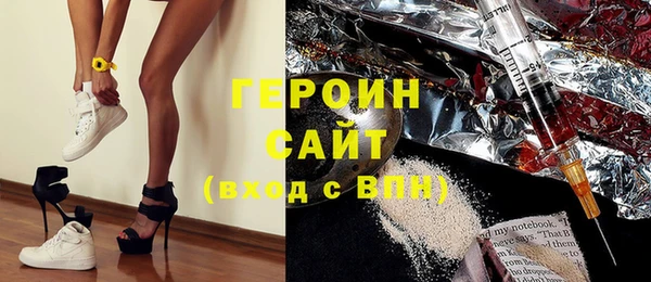 МДМА Лиски