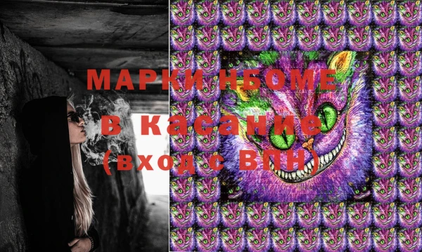 каннабис Верхнеуральск