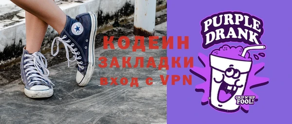 каннабис Верхнеуральск
