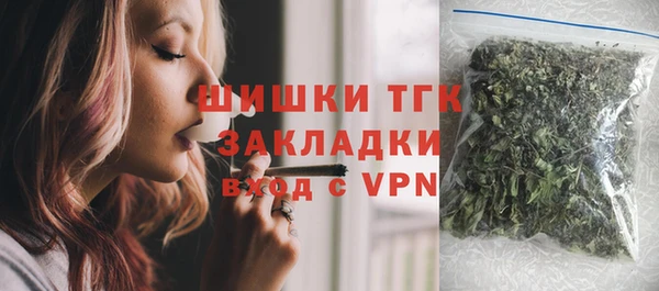 каннабис Верхнеуральск