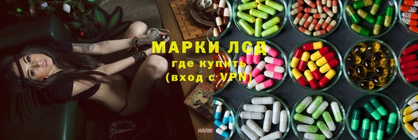 2c-b Верхний Тагил