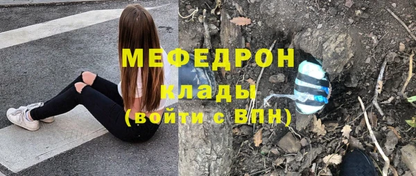 2c-b Верхний Тагил