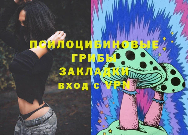 каннабис Верхнеуральск