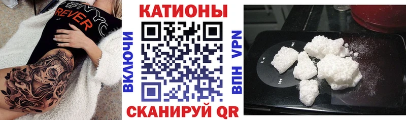 МЕФ мука  Гагарин 